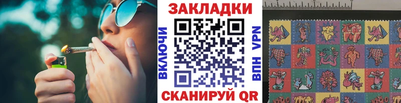 Купить COCAIN  МЕФ  Амфетамин  Каннабис  Метадон  ГАШИШ  Куйбышев
