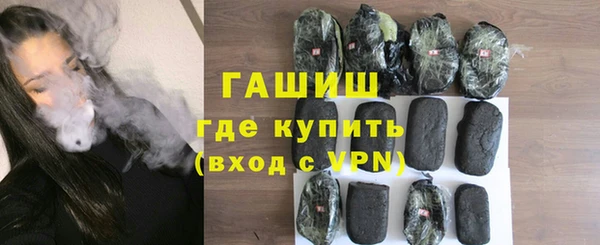 тгк Надым