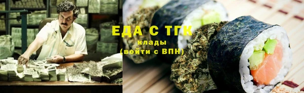 дмт Наволоки