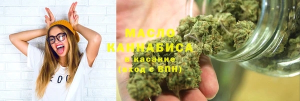 дмт Наволоки