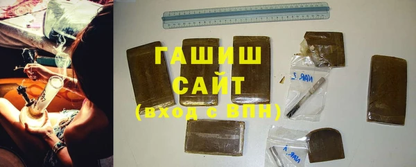 тгк Надым