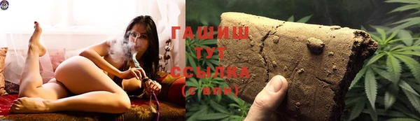 крисы Навашино