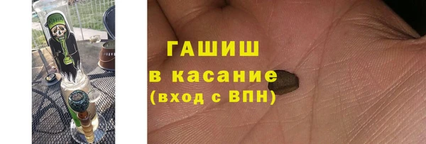крисы Навашино