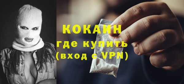 крисы Навашино