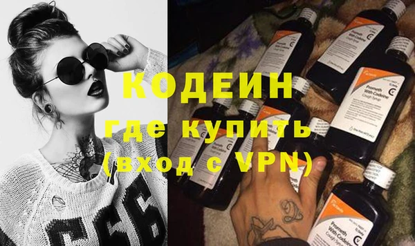 крисы Навашино