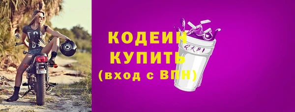 крисы Навашино