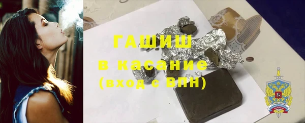 тгк Надым