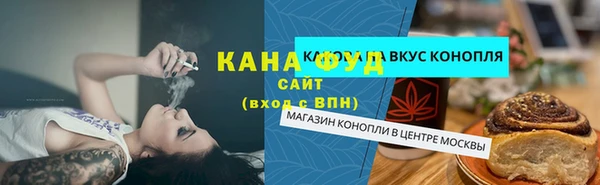 дмт Наволоки