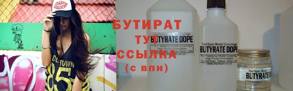 дмт Наволоки
