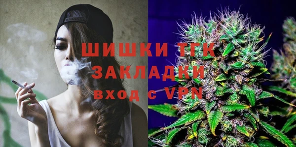 крисы Навашино