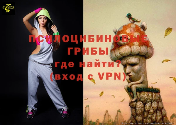 дмт Наволоки