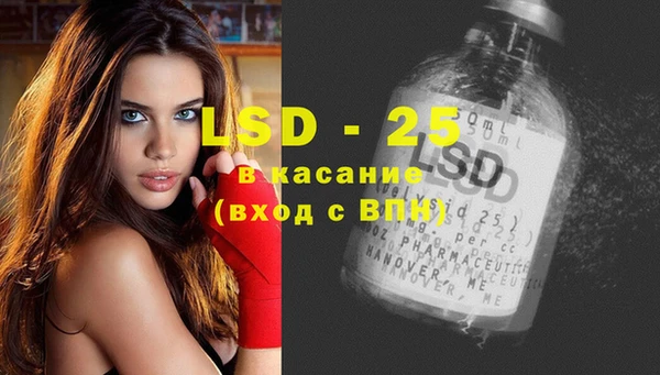 дмт Наволоки