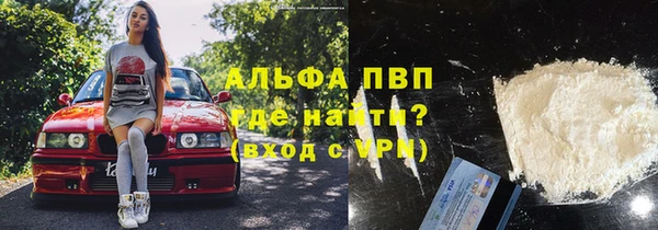 крисы Навашино
