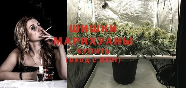 тгк Надым