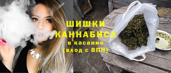 тгк Надым