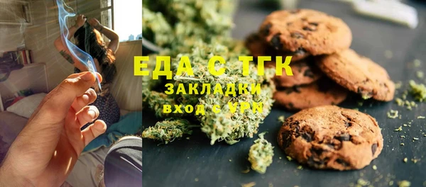 крисы Навашино