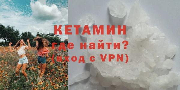 дмт Наволоки