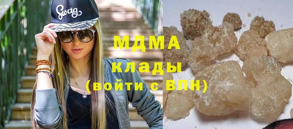дмт Наволоки