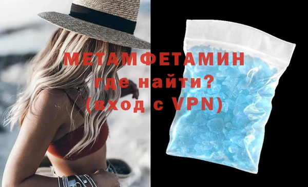 крисы Навашино