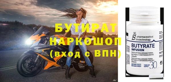 дмт Наволоки