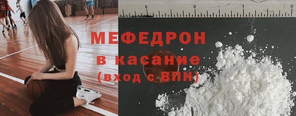 дмт Наволоки