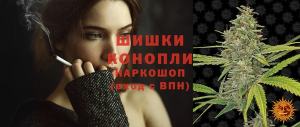 крисы Навашино