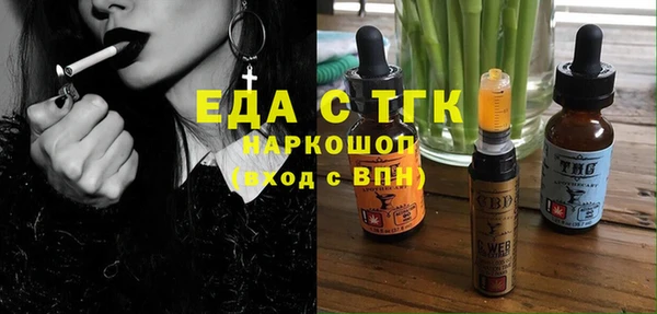 крисы Навашино