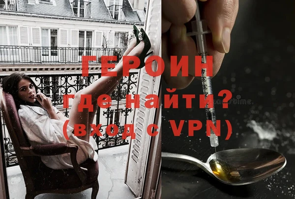 крисы Навашино