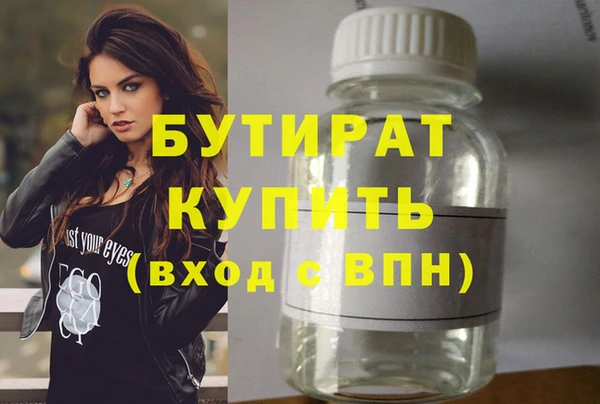 дмт Наволоки
