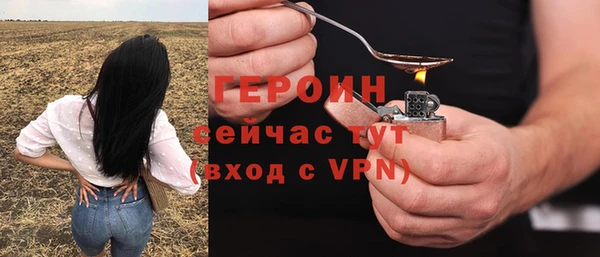 дмт Наволоки