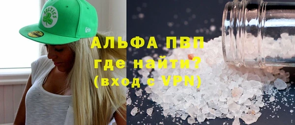 дмт Наволоки