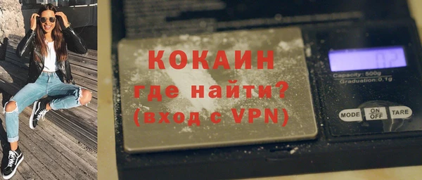 крисы Навашино