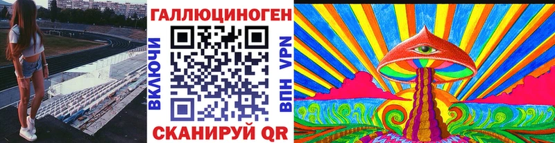 Псилоцибиновые грибы Psilocybine cubensis Куйбышев